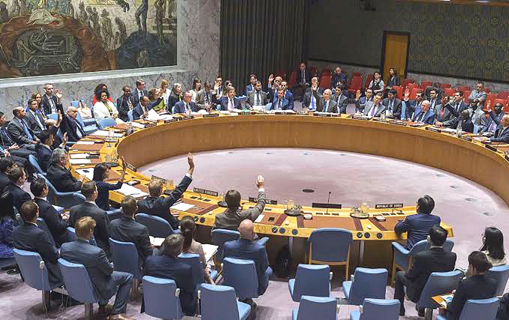 Guerre du M23 : le Conseil de sécurité de l'ONU prend une décision ferme, le Rwanda prend acte, la RDC s'en félicite 1 Compress_20250222_075154_4741
